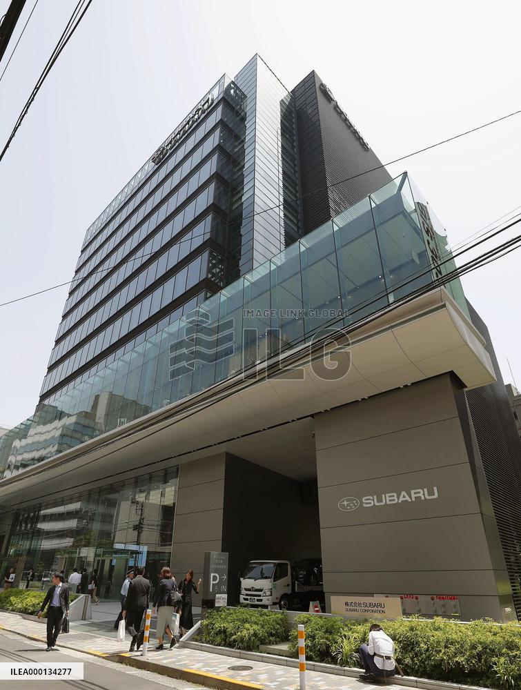 Subaru head office