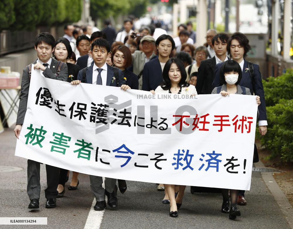 Lawsuit over forced sterilization in Japan