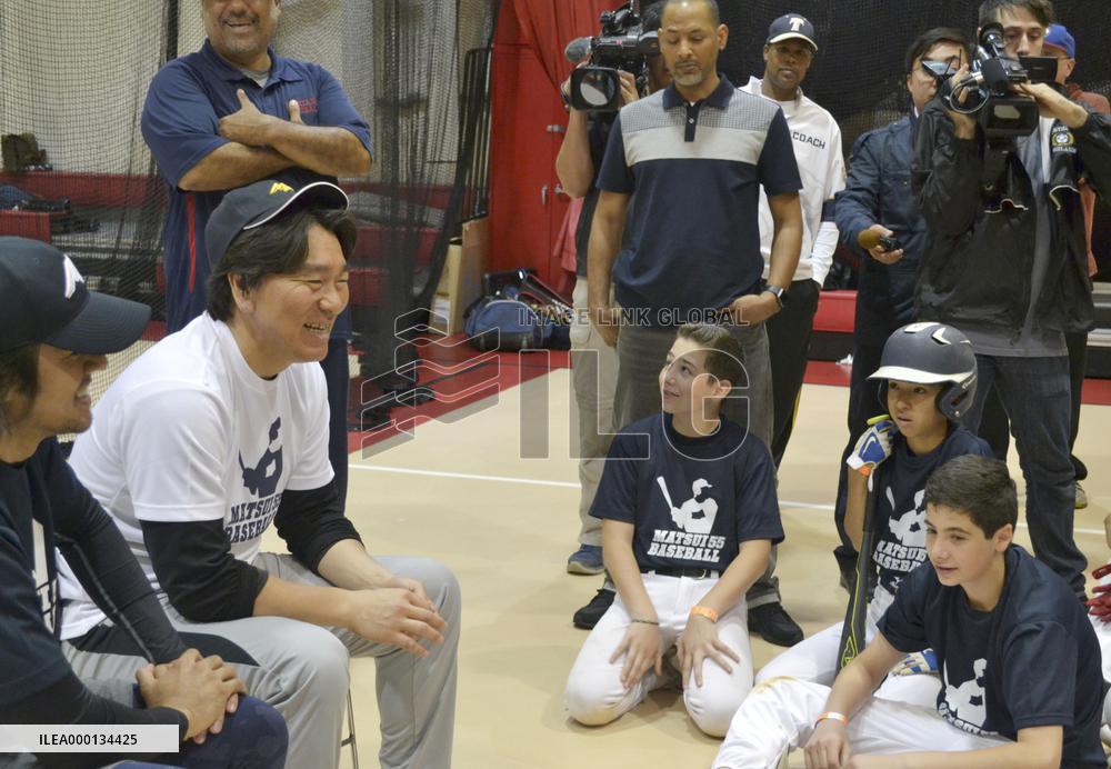 Baseball: Ex-Yankee Matsui hosts baseball clinic in New York