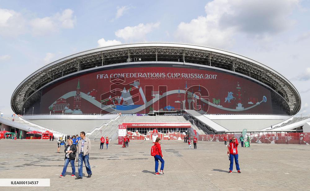 Football: Russia World Cup venue