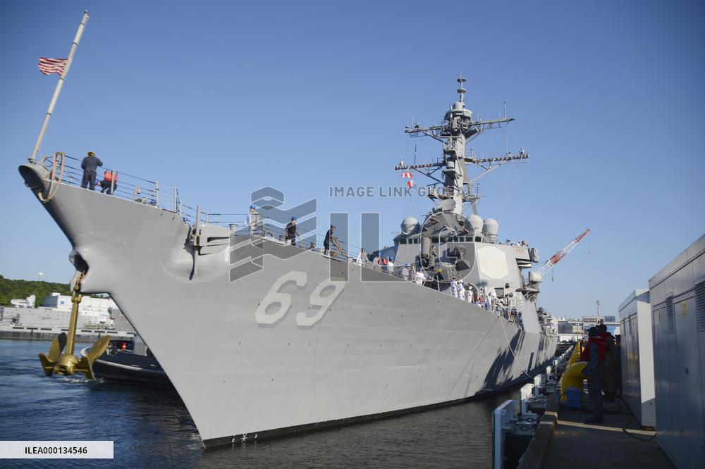 Milius arrives at Yokosuka base