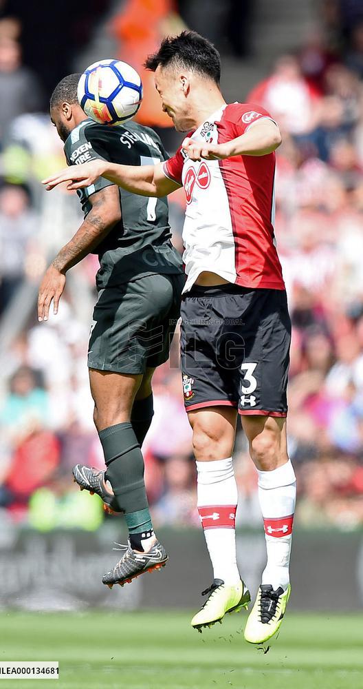 Football: Southampton defender Yoshida