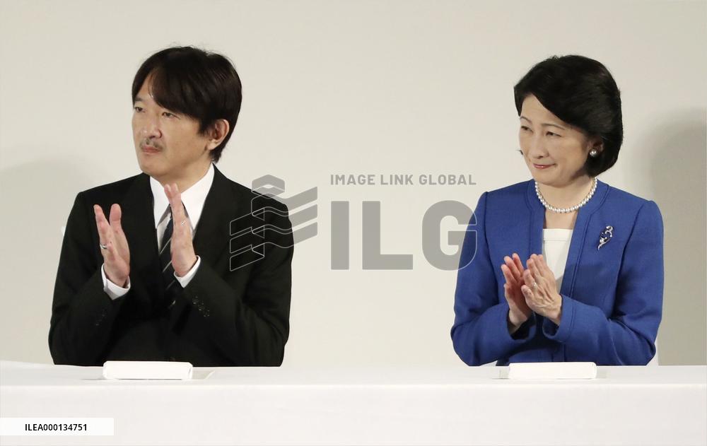 Prince Akishino and Princess Kiko