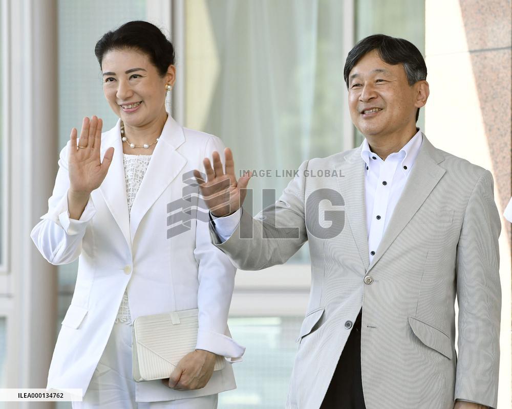 Japan's Crown Prince Naruhito