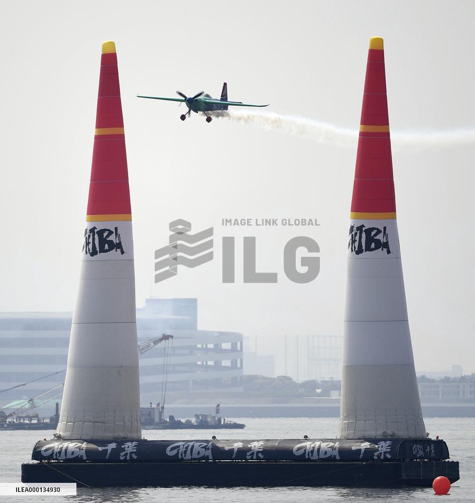 Air race in Japan