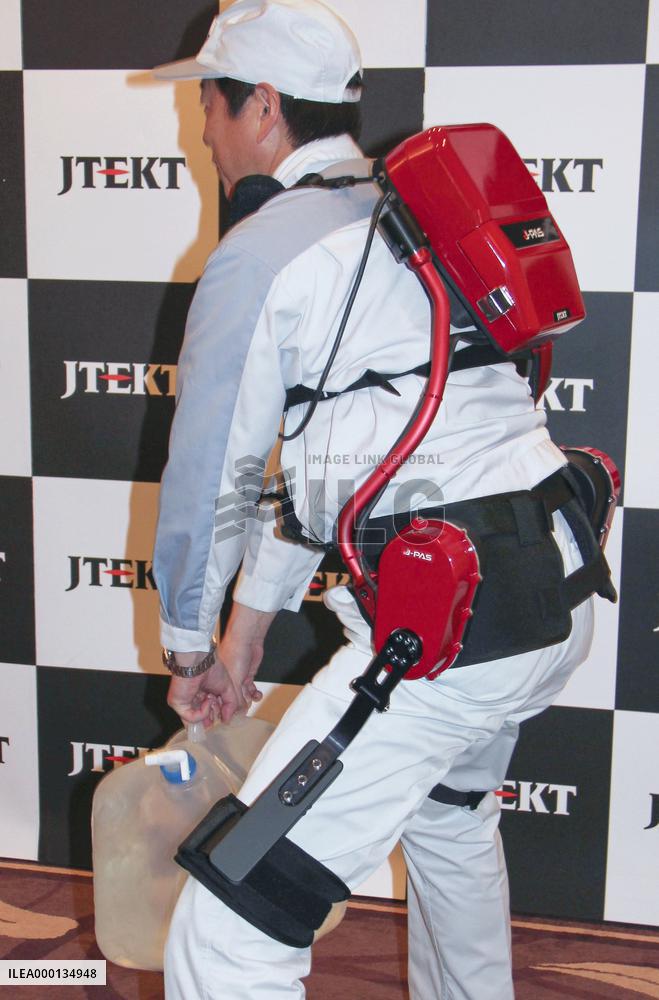 JTECKT Corp. develops "power assist suit"