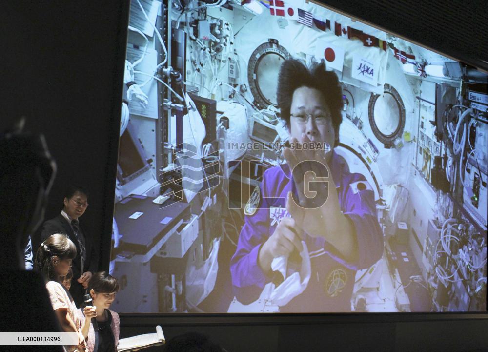 Japanese astronaut Kanai