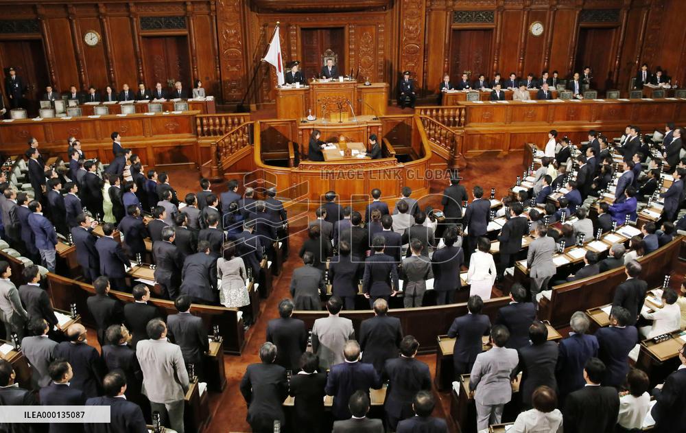 Lower house passes work style reform bill