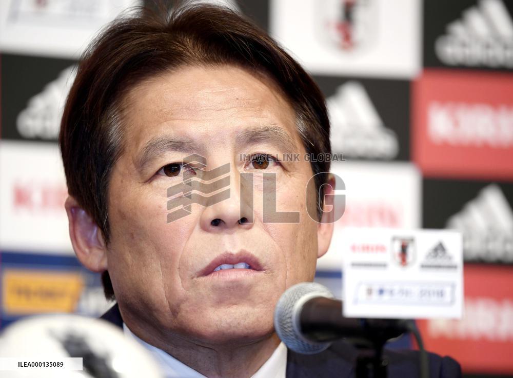 Football: Japan squad for World Cup Russia announced