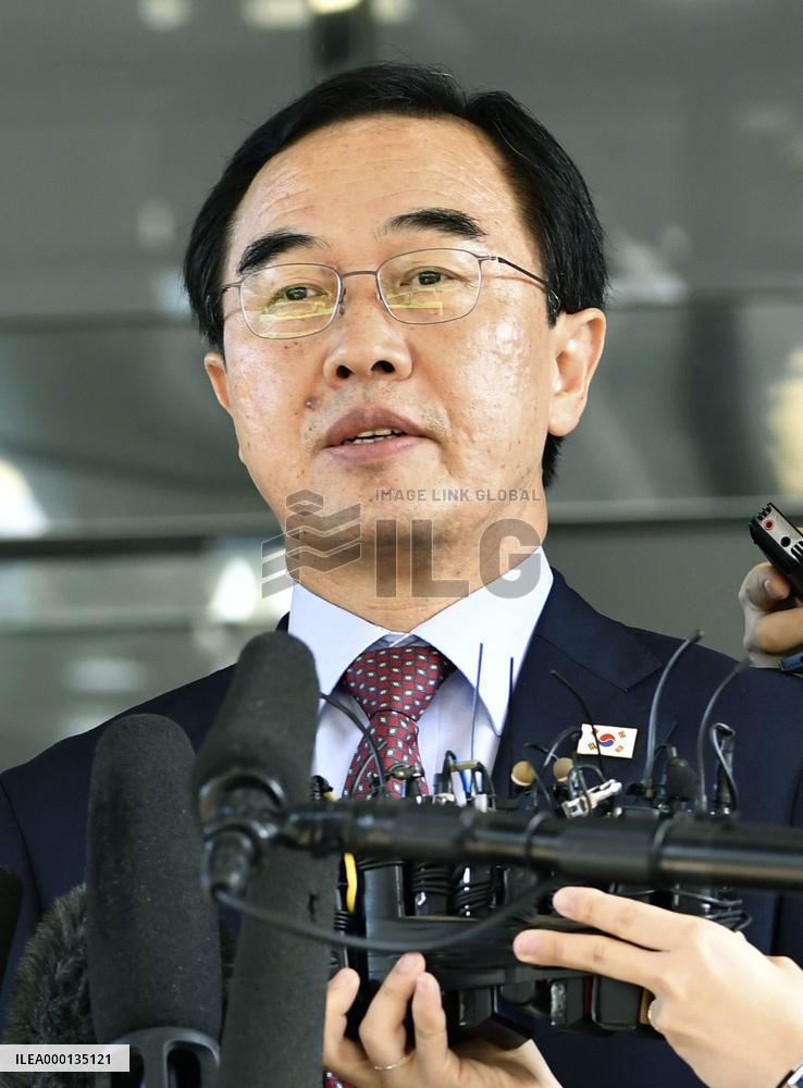 Two Koreas' high-level meeting