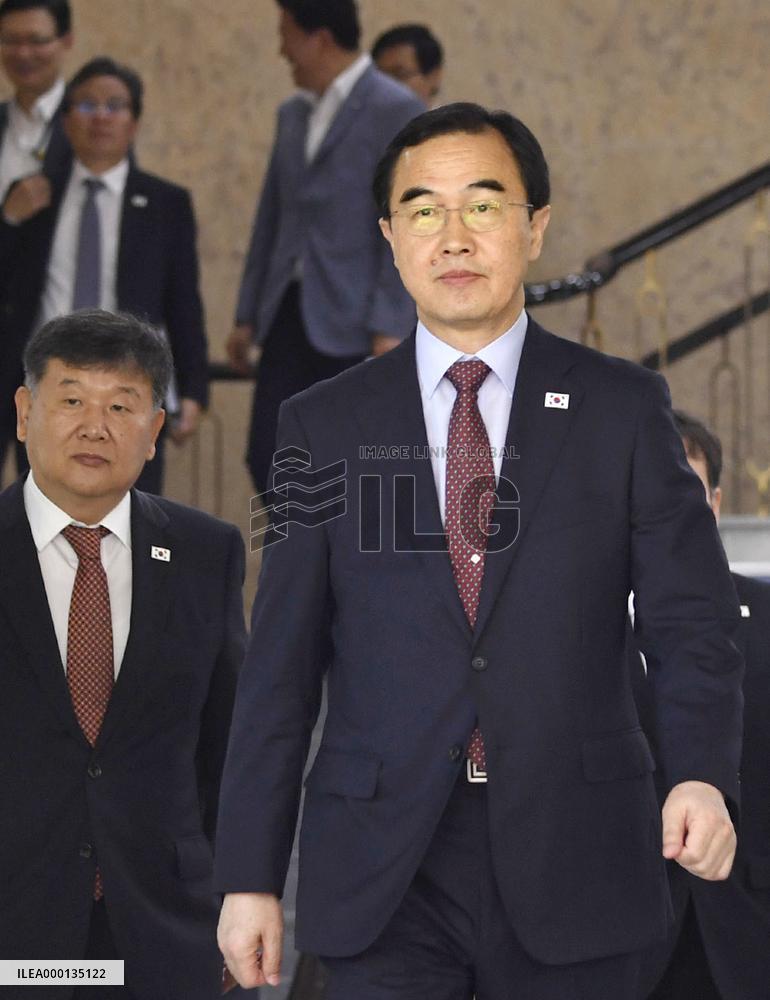 Two Koreas' high-level meeting