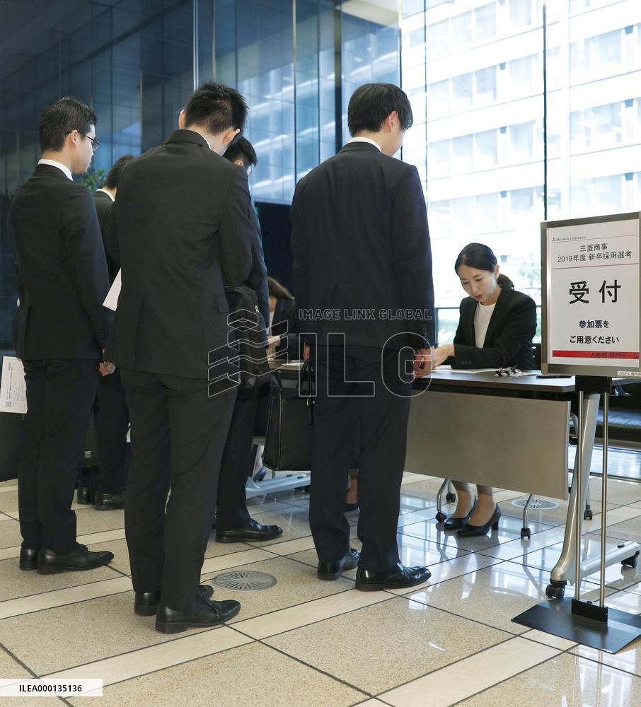 Job hunting season in Japan