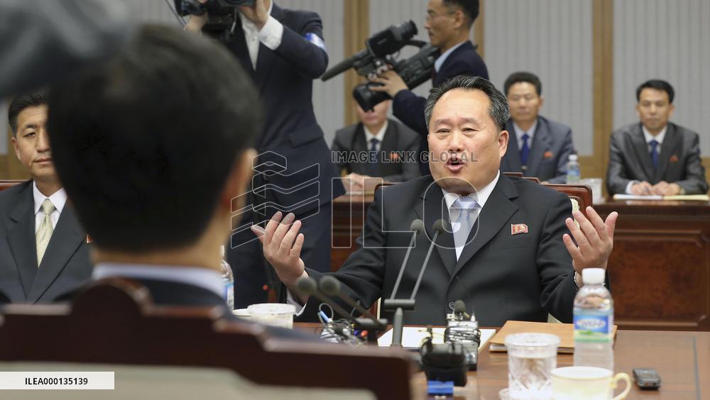 Inter-Korean meeting
