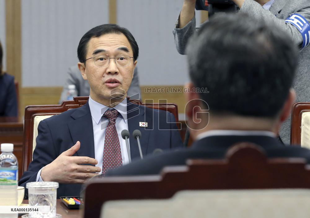 Inter-Korean meeting