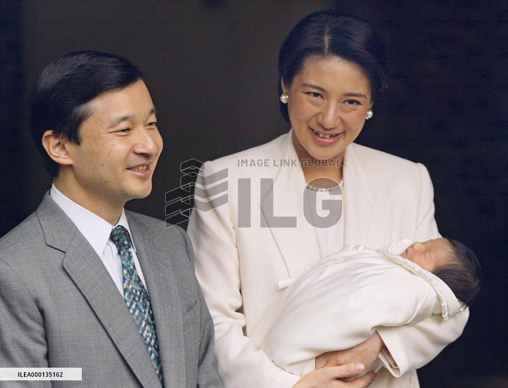Crown Prince Naruhito, Crown Princess Masako, Princess Aiko