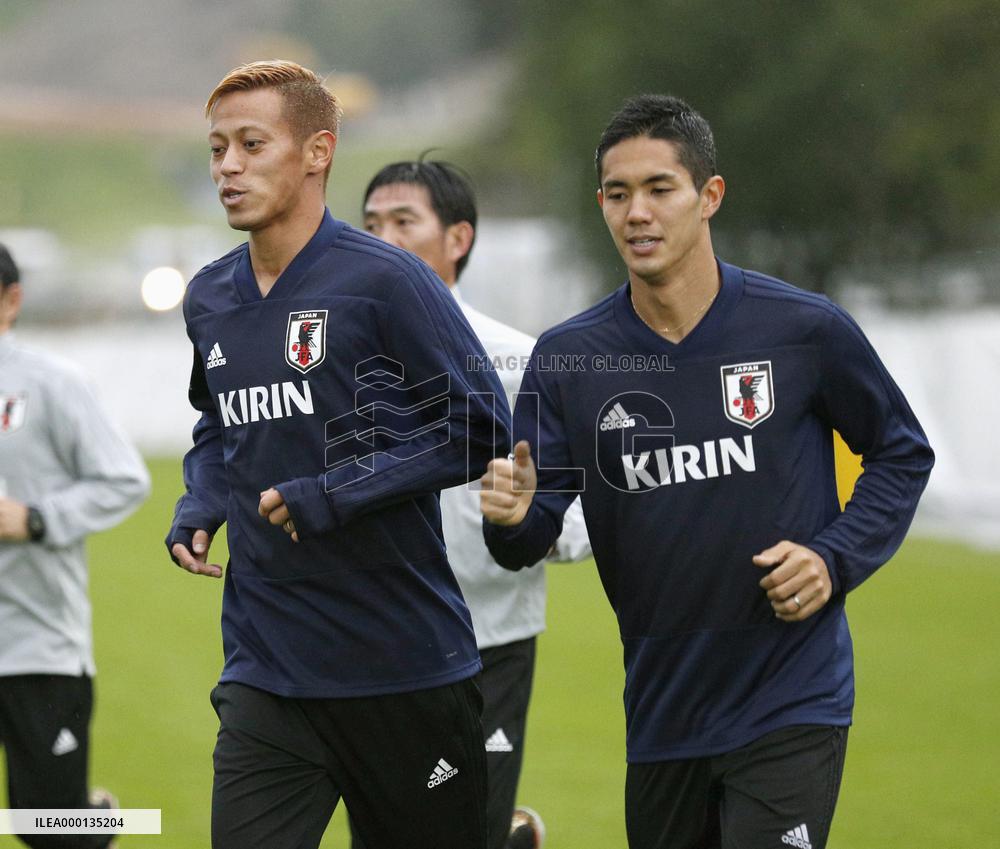 Football: Japan squad holds pre-World Cup camp in Austria