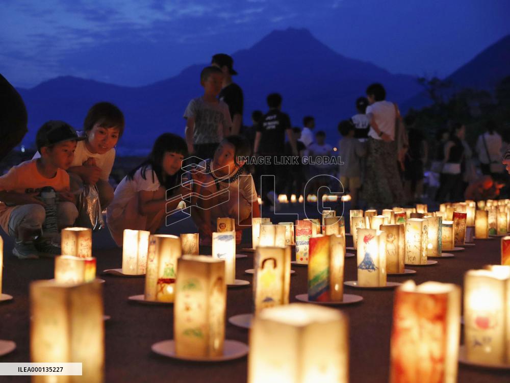 Shimabara city pays tribute to 1991 volcanic disaster victims