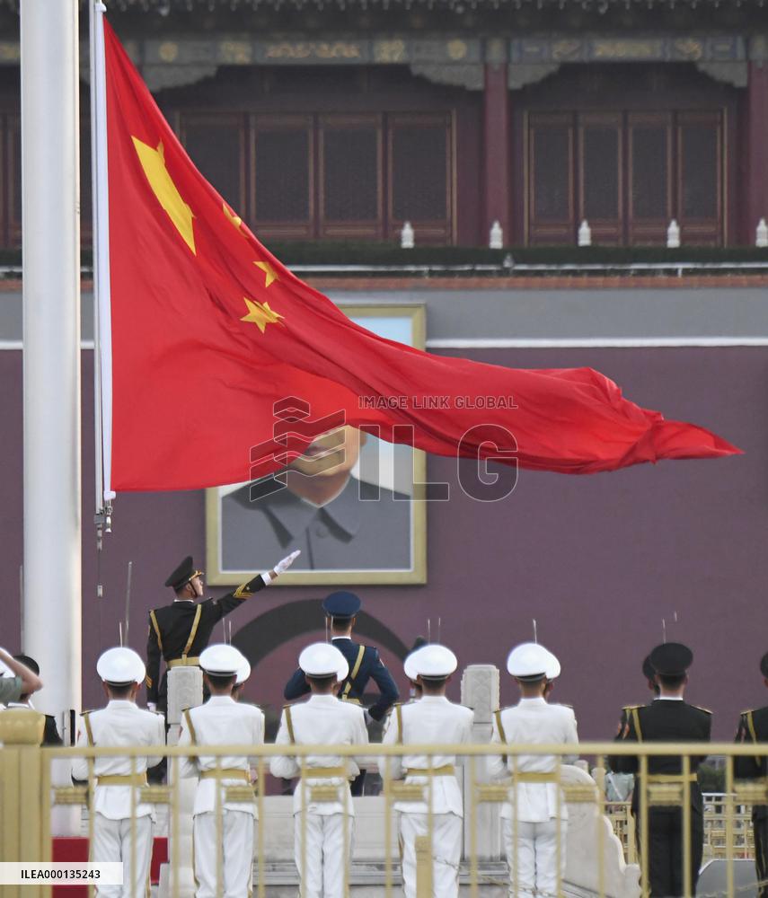 29th anniversary of Tiananmen Square massacre