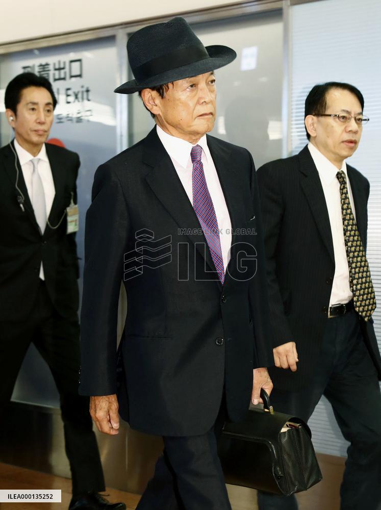 Japanese Finance Minister Aso