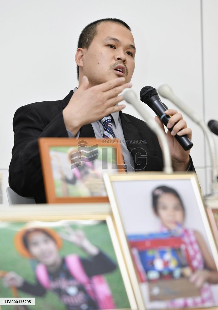 Trial over Vietnamese girl's murder