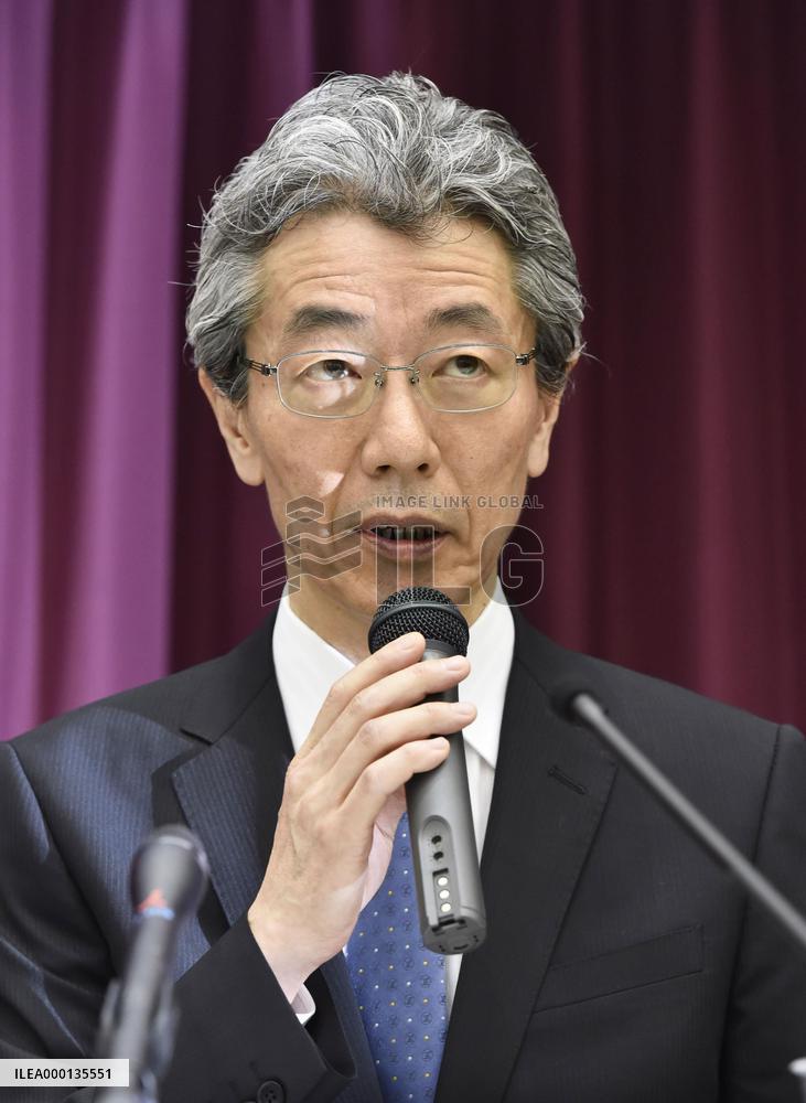 Misdiagnoses at Japan hospital