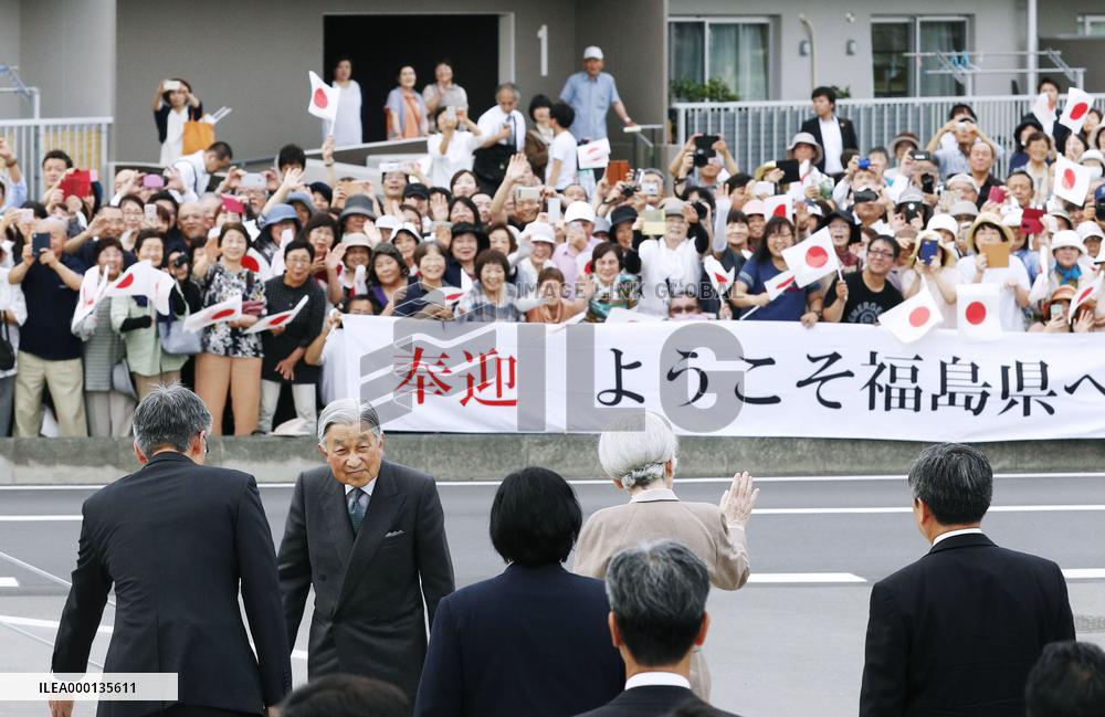 Emperor in Fukushima