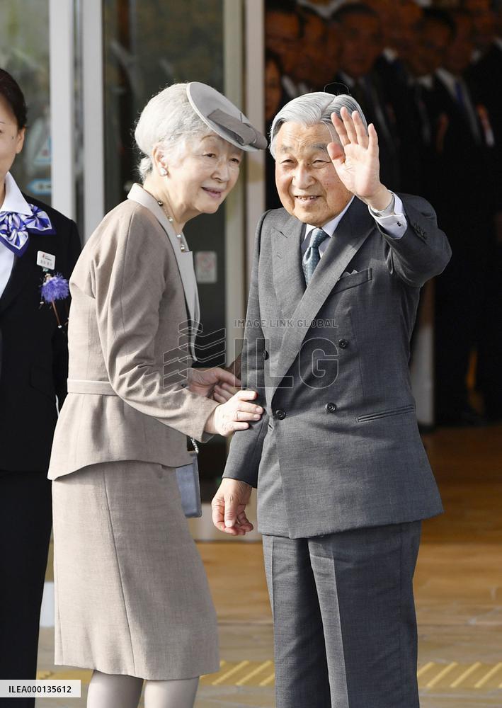 Emperor in Fukushima