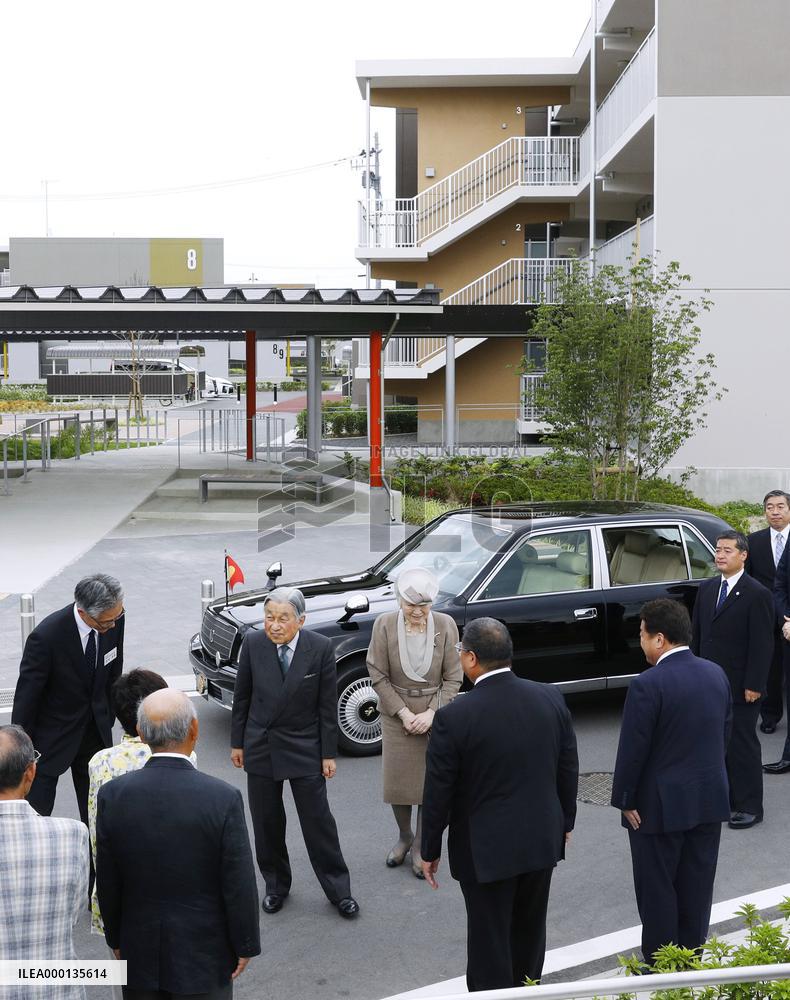 Emperor in Fukushima