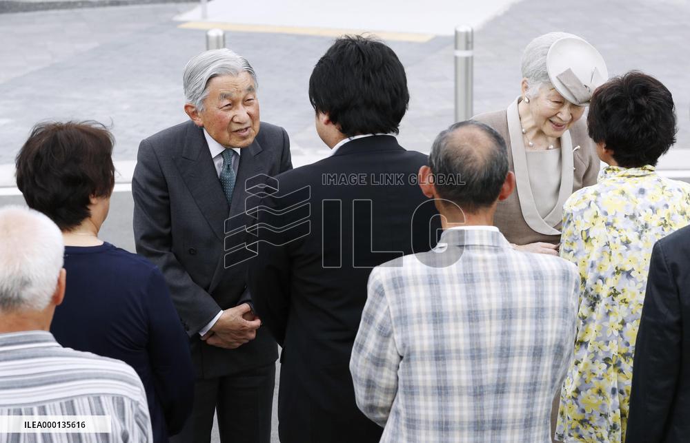 Emperor in Fukushima