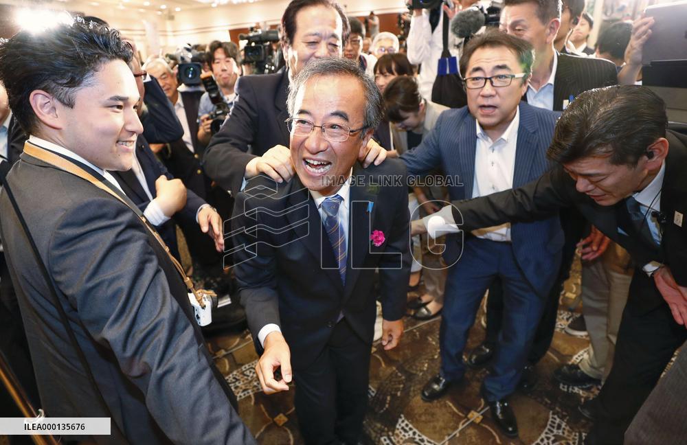 Niigata gubernatorial election