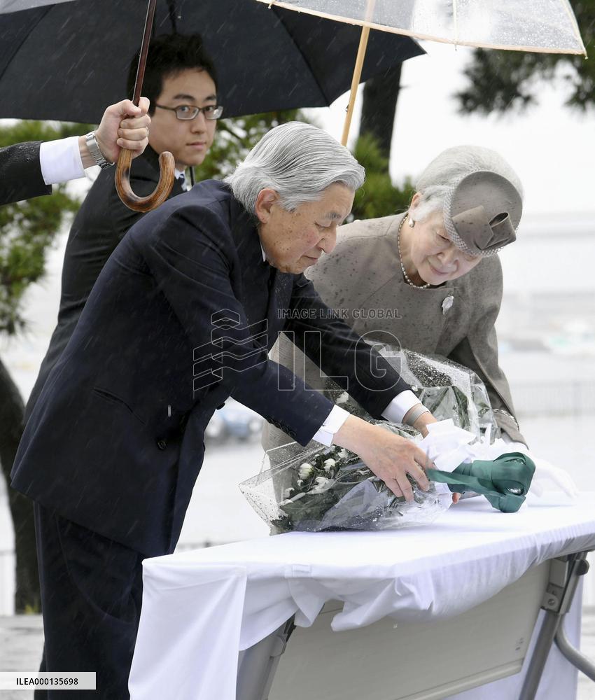 Emperor in Fukushima