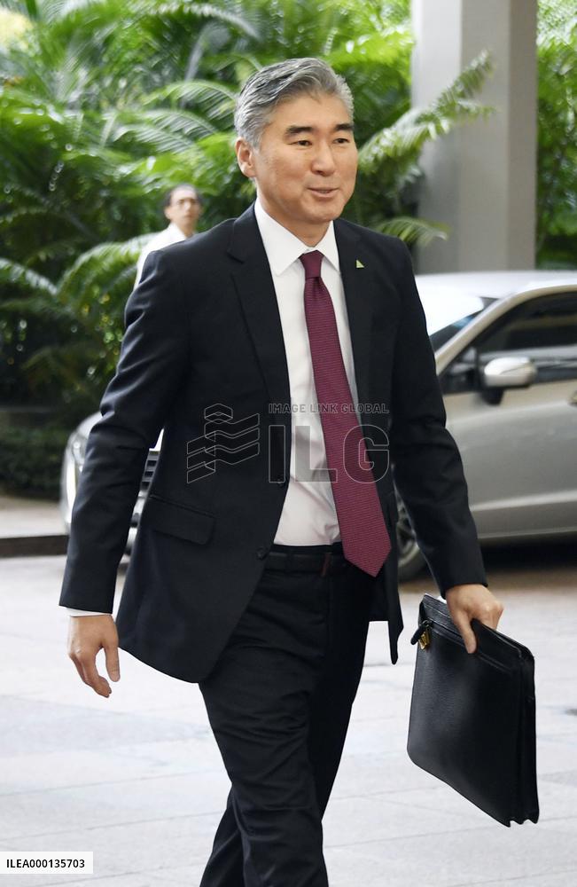 U.S.-N. Korea summit