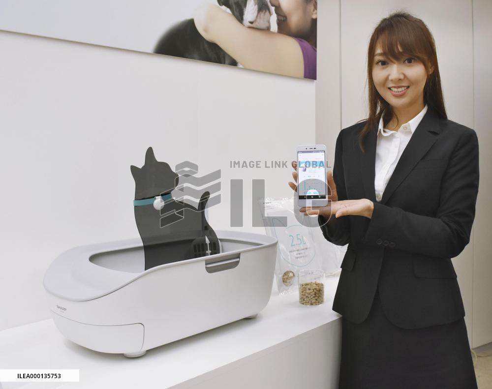 Sharp's smart cat toilet