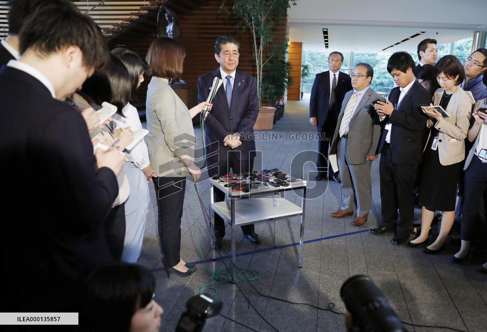 Abe on U.S.-N. Korea summit