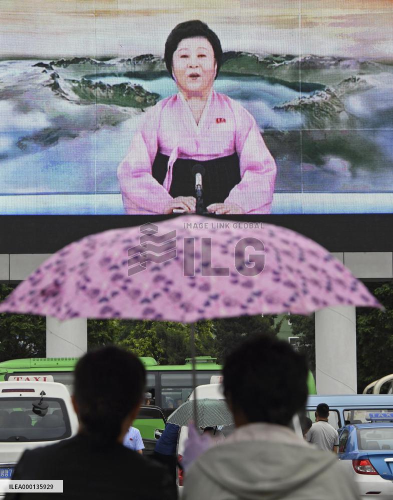 U.S.-N. Korea summit