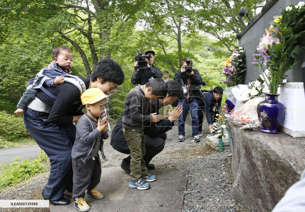 10th anniversary of Iwate-Miyagi earthquake