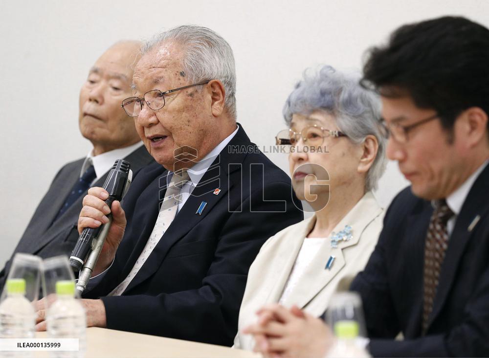 Relatives of Japanese abductees