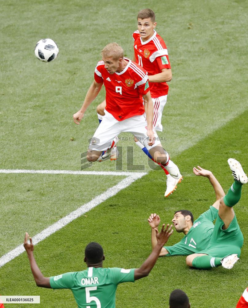 Football: World Cup finals in Russia