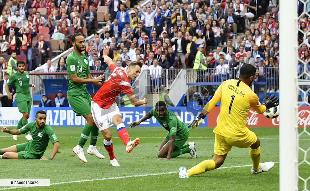 Football: World Cup finals in Russia