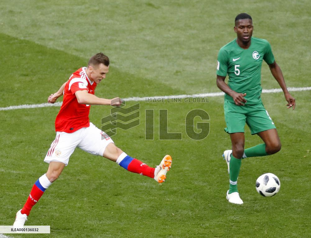 Football: World Cup finals in Russia