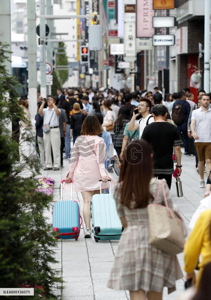 Tokyo's Ginza shopping district