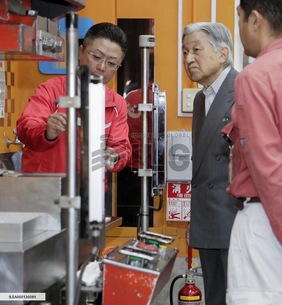 Japan Emperor Akihito