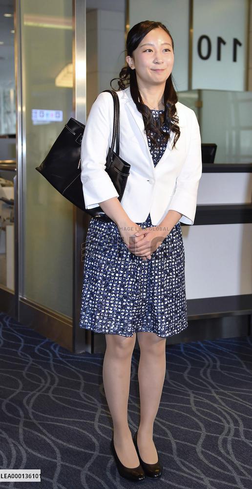 Japanese Princess Kako