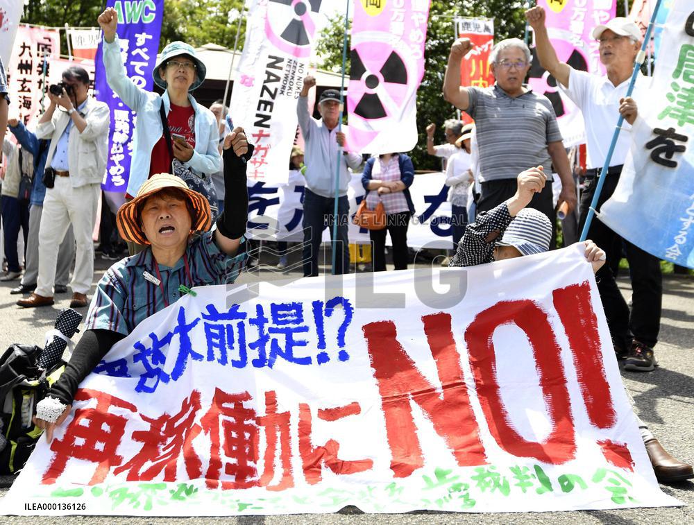 Trouble-hit nuclear reactor in southwestern Japan resumes operations