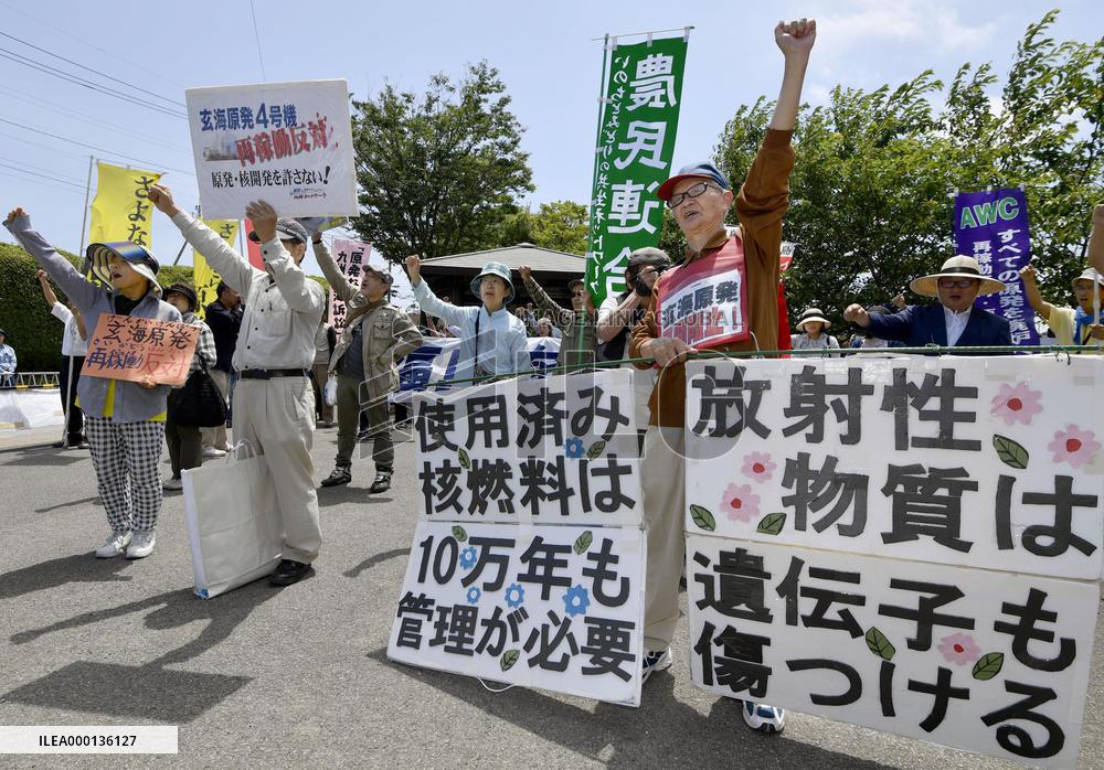 Trouble-hit nuclear reactor in southwestern Japan resumes operations