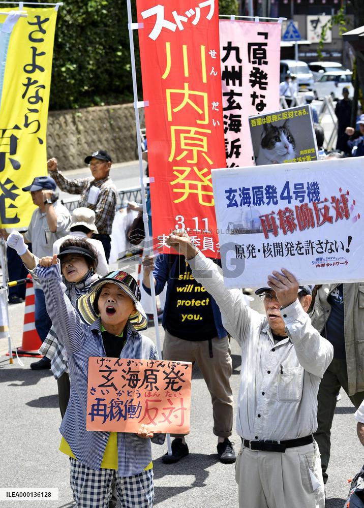 Trouble-hit nuclear reactor in southwestern Japan resumes operations