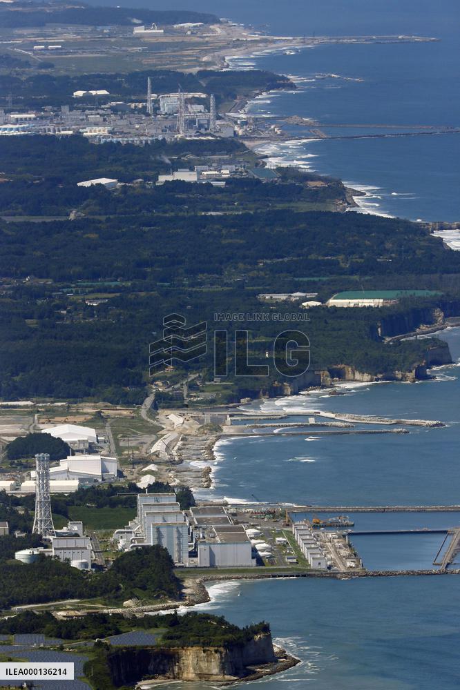 Fukushima Daini nuclear power plant
