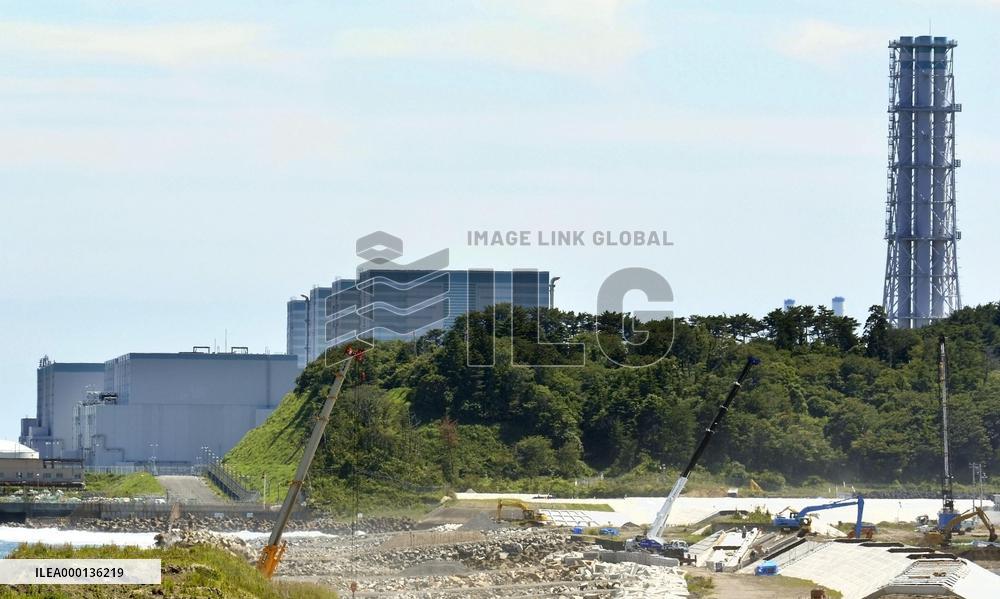 Fukushima Daini nuclear power plant