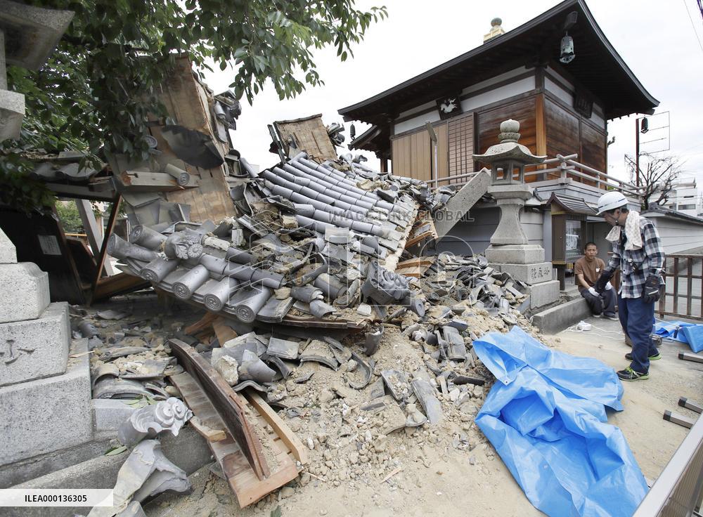 Strong quake hits western Japan