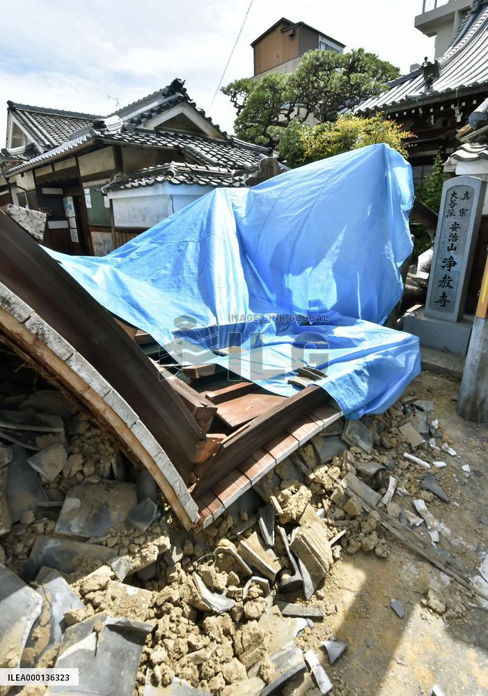 Strong quake hits western Japan